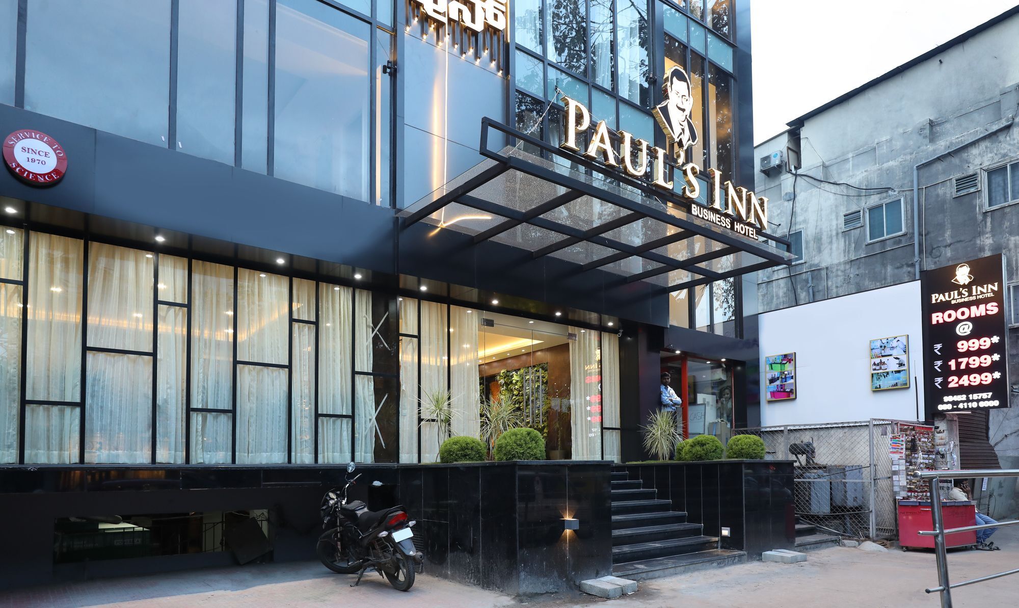 העיר בנגלור Treebo Paul'S Inn מראה חיצוני תמונה